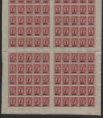 Russia - Sibirien (Kolchak) 1919 - Mi-Nr. 4 A ** - MNH - 100er-Bogen