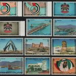 Ver. Arabische Emirate 1973 - Mi-Nr. 1-12 ** - MNH - Freimarken / Definitives I