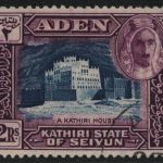 Aden - Kathiri 1942 - Mi-Nr. 10 gest / used - Freimarken / Definitives