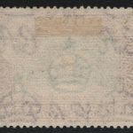 Aden - Kathiri 1942 - Mi-Nr. 10 gest / used - Freimarken / Definitives