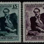 Russia / Sowjetunion 1941 - Mi-Nr. 819-820 A ** - MNH - Lermontow (V)