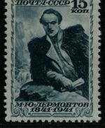 Russia / Sowjetunion 1941 - Mi-Nr. 819 C ** - MNH - gez. 12 1/2 : 12 (II)