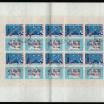 Russia / Sowjetunion 1961 - Mi-Nr. 2474 II gest / used - KLB - Attest