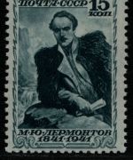 Russia / Sowjetunion 1941 - Mi-Nr. 819 C * - MH - gez. 12 1/2 : 12 - Falz