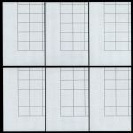 Guernsey 2018 - Mi-Nr. 1678-1683 ** - MNH - KLB - Brücken / Bridges - EUROPA