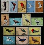BIOT 1975 - Mi-Nr. 63-77 ** - MNH - Vögel / Birds (III)