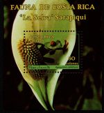 Costa Rica 1986 - Mi-Nr. Block 13 ** - MNH - Frösche / Frogs (II)