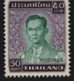 Thailand 1977 - Mi-Nr. 857 ( ex 857-858 ) ** - MNH - König Bhumibol (I)