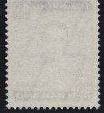 Thailand 1977 - Mi-Nr. 857 ( ex 857-858 ) ** - MNH - König Bhumibol (I)