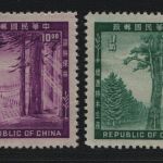 Taiwan 1954 - Mi-Nr. 188-189 ** - MNH - Bäume / Trees