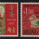 Hongkong 1967 - Mi-Nr. 227-228 ** - MNH - Jahr des Schafes (I)