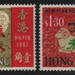 Hongkong 1967 - Mi-Nr. 227-228 ** - MNH - Jahr des Schafes (III)