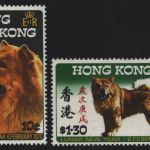 Hongkong 1970 - Mi-Nr. 246-247 ** - MNH - Jahr des Hundes (II)
