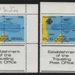 Äußere Seychellen 1980 - Mi-Nr. 19 ** - MNH - Fehldruck / Error (II)
