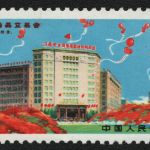 China VR 1973 - Mi-Nr. 1148 ** - MNH - Export-Messe