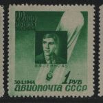 Russia / Sowjetunion 1944 - Mi-Nr. 892-894 ** - MNH - Stratosphärenballon (III)