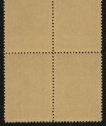 Russia / Sowjetunion 1952 - Mi-Nr. 1621 ** - MNH - Viererblock - W. Kowalewskij