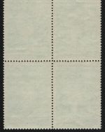 Russia / Sowjetunion 1956 - Mi-Nr. 1871 I A ** - MNH - Viererblock - Aiwasow