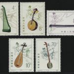 China VR 1983 - Mi-Nr. 1853-1857 ** - MNH - Musikinstrumente ( I )