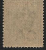 Neue Hebriden 1908 - Mi-Nr. 1 * - MH - Edward VII