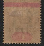 Neue Hebriden 1908 - Mi-Nr. 6 * - MH - Edward VII