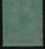 Ascension 1922 - Mi-Nr. 7 * - MH - Schiffe / Ships