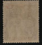 Ascension 1924 - Mi-Nr. 18 * - MH - Schiffe / Ships (I)