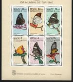 Macau 1985 - Mi-Nr. Block 3 ** - MNH - Schmetterlinge / Butterflies (I)