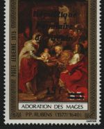 Benin 1987 - Mi-Nr. A 462 ** - MNH - Aufdruck - Neuer Wert