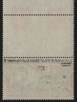 Benin 1987 - Mi-Nr. T 473 ** - MNH - Aufdruck - Neuer Wert