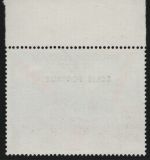 Benin 1982 - Paket - Mi-Nr. 23 ** - MNH - Aufdruck - Neuer Wert