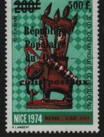 Benin 1988 - Paket - Mi-Nr. 29 ** - MNH - Aufdruck - Neuer Wert