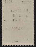 Benin 1988 - Paket - Mi-Nr. 29 ** - MNH - Aufdruck - Neuer Wert