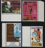 Benin 1990 - Paket - Mi-Nr. 30-33 ** - MNH - Aufdruck - Neuer Wert