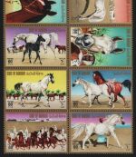 Bahrain 1975 - Mi-Nr. 232-239 ** - MNH - aus KLB - Pferde / Horses