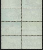 Bahrain 1975 - Mi-Nr. 232-239 ** - MNH - aus KLB - Pferde / Horses