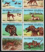 Bahrain 1977 - Mi-Nr. 266-273 ** - MNH - aus KLB - Hunde / Dogs