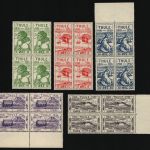 Dänemark-Thule 1935 - Mi-Nr. 1-5 ** - MNH - Viererblock - 25. Jahrestag