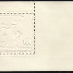 Senegal 1976 - Mi-Nr. Block 28 ** - MNH - Gold - Olympia Montreal