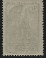 Russia / Sowjetunion 1941 - Mi-Nr. 826 ** - MNH - Oberrand - Volkswehr / Militia