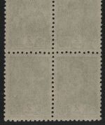 Russia / Sowjetunion 1938 - Mi-Nr. 673 I A ** - MNH - 4er-Block - Freimarke (2)