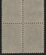Russia / Sowjetunion 1938 - Mi-Nr. 673 I A ** - MNH - 4er-Block - Freimarke (4)