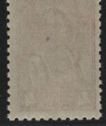 Russia / Sowjetunion 1938 - Mi-Nr. 674 I A ** - MNH - Freimarke (IV)