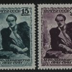 Russia / Sowjetunion 1941 - Mi-Nr. 819-820 A ** - MNH - Lermontow (I)