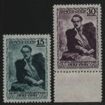 Russia / Sowjetunion 1941 - Mi-Nr. 819-820 A ** - MNH - Lermontow (IV)