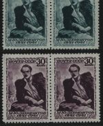 Russia / Sowjetunion 1941 - Mi-Nr. 819-820 A ** - MNH - Paar - Lermontow