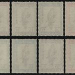 Kuwait 1965 - Mi-Nr. 285-292 ** - MNH - Vögel / Birds