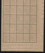 Russia / Post in China 1917 - Mi-Nr. 35 ** - MNH - 25er-Bogen (I)