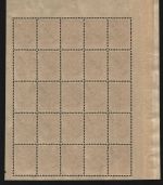 Russia / Post in China 1917 - Mi-Nr. 35 ** - MNH - 25er-Bogen (IV)