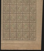 Russia / Post in China 1917 - Mi-Nr. 46 ** - MNH - 25er-Bogen (I)